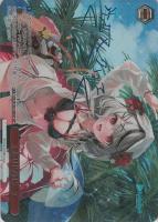 未来へと踏み出す一歩 セレス・ファウナ【ヴァイスシュヴァルツトレカ