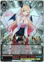 キミと願うミライ がうる・ぐら【ヴァイスシュヴァルツトレカ高価買取