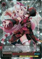 キミと願うミライ 風真いろは【ヴァイスシュヴァルツトレカ高価買取