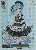 カードを買う/ヴァイスシュヴァルツ/2024年度作品/ホロライブ