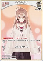 オーロ・クロニー[2nd]【ホロカトレカお買得価格通販：CBトレコロ】