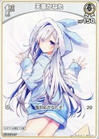 オーロ・クロニー[2nd]【ホロカトレカお買得価格通販：CBトレコロ】