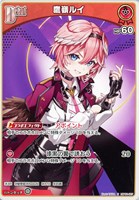 座員【ホロカトレカお買得価格通販：CBトレコロ】