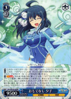 カードを買う/ヴァイスシュヴァルツ/2018年度作品/「ひなろじ ～from