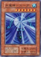 ブラック・マジシャン【遊戯王トレカ高価買取価格査定：CBトレコロ】