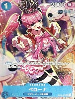 カードを買う/ONE PIECEカードゲーム/特殊セット/プレミアムカード