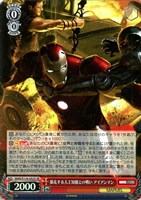 カードを買う/ヴァイスシュヴァルツ/2025年度作品/MARVEL Vol.3