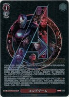 カードを買う/ヴァイスシュヴァルツ/2025年度作品/MARVEL Vol.3