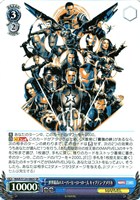 カードを買う/ヴァイスシュヴァルツ/2025年度作品/MARVEL Vol.3