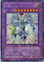 ミスティック・ソードマンLV6【遊戯王トレカお買得価格通販：CB