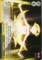 怪異殺し”忍野忍【ヴァイスシュヴァルツトレカお買得価格通販：CB