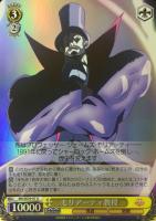 来るべき運命 主人公/JOKER【ヴァイスシュヴァルツトレカお買得