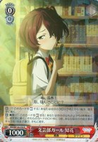 カードを買う/ヴァイスシュヴァルツ/2025年度作品/負けヒロインが多