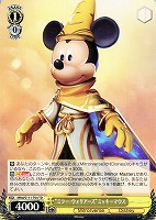 カードを売る/ヴァイスシュヴァルツ/2024年度作品/Disney ミラー