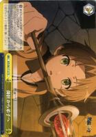 ロリ、ジト目、不愛想”ロキシー【ヴァイスシュヴァルツトレカ高価買取