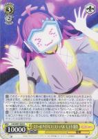 大好きを叫ぶステージ 優木 せつ菜【ヴァイスシュヴァルツトレカ高価