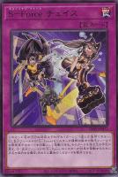 クラリアの蟲惑魔【遊戯王トレカお買得価格通販：CBトレコロ】