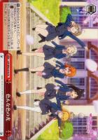 あきらめないキモチ かのん【ヴァイスシュヴァルツトレカお買得価格