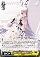 カードを買う/ヴァイスシュヴァルツ/2024年度作品/勝利の女神：NIKKE