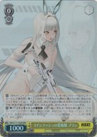 カードを買う/ヴァイスシュヴァルツ/2024年度作品/勝利の女神：NIKKE