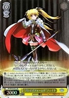 フォーミュラモード”なのは【ヴァイスシュヴァルツトレカお買得価格