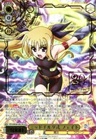 カードを買う/ヴァイスシュヴァルツ/2025年度作品/魔法少女リリカル