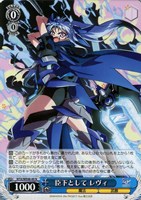 20年の魔法[箔押し]【ヴァイスシュヴァルツトレカお買得価格通販：CB