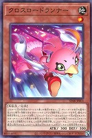 カードを買う/遊戯王/ストラクチャーデッキ（第11期以降）/SD48