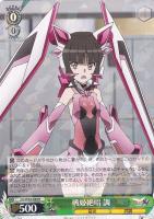 杜野凛世の印象派 杜野凛世【ヴァイスシュヴァルツトレカお買得価格