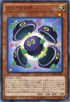 ハネクリボーLV10【遊戯王トレカお買得価格通販：CBトレコロ】