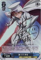 カードを買う/ヴァイスシュヴァルツ/【W】ヴァイスサイド（2012年以前