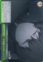 特別な存在”牧瀬 紅莉栖【ヴァイスシュヴァルツトレカ高価買取価格査定