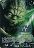 カードを買う/ヴァイスシュヴァルツ/2023年度作品/プレミアム