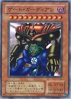 カオス－黒魔術の儀式【遊戯王トレカ高価買取価格査定：CBトレコロ】