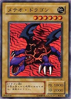 カオス－黒魔術の儀式【遊戯王トレカ高価買取価格査定：CBトレコロ】