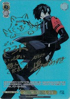 カードを売る/ヴァイスシュヴァルツ/2024年度作品/ペルソナ3 リロード