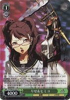 カードを売る/ヴァイスシュヴァルツ/【S】シュヴァルツサイド/ペルソナ