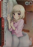 悪戯っ子”クロエ【ヴァイスシュヴァルツトレカ高価買取価格査定：CB