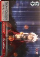 濡れた制服”美遊【ヴァイスシュヴァルツトレカ高価買取価格査定：CB