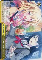 もっと見つけて 初音ミク【ヴァイスシュヴァルツトレカ高価買取価格