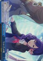 夜明け前の語らい 星乃一歌【ヴァイスシュヴァルツトレカ高価買取価格