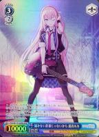 ストリートのセカイ 初音ミク【ヴァイスシュヴァルツトレカお買得価格