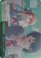 滲む瞳に、不死鳥 天馬司【ヴァイスシュヴァルツトレカお買得価格通販