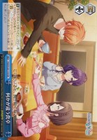 瞳に映る輝き 鳳えむ【ヴァイスシュヴァルツトレカお買得価格通販：CB