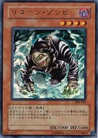 千本ナイフ【遊戯王トレカお買得価格通販：CBトレコロ】