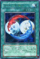 マシンナーズ・スナイパー【遊戯王トレカお買得価格通販：CBトレコロ】