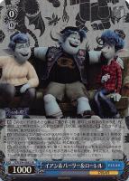 ニモ＆マーリン＆ドリー【ヴァイスシュヴァルツトレカお買得価格通販