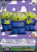 カードを売る/ヴァイスシュヴァルツ/2022年度作品/Toy Story[TD＋