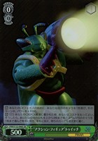 30年とその先も”フォーキー[サイン付]【ヴァイスシュヴァルツトレカお