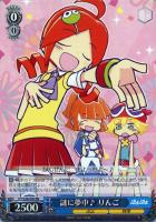 カードを買う/ヴァイスシュヴァルツ/2016年度作品/ぷよぷよ/ カード